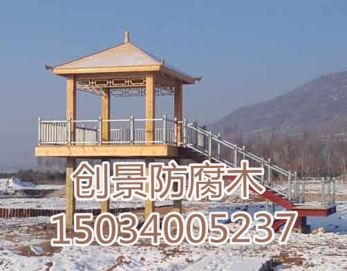 施工案例